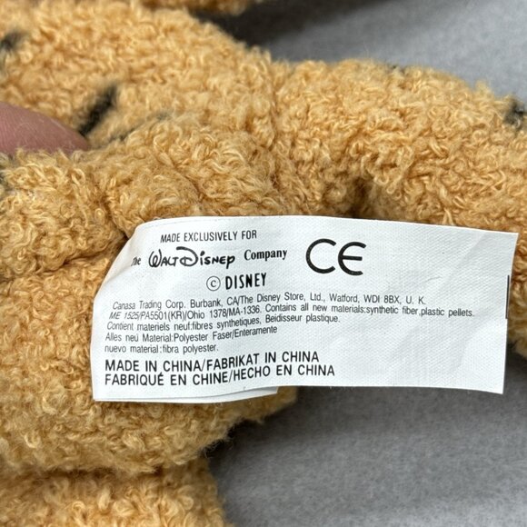 Classic Tigger Plushie Winnie The Pooh Disney Store Fuzzy 8" Stuffed Toy Animal - Picture 6 of 6